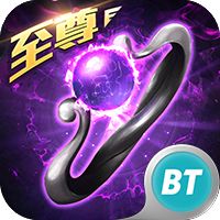 开局带麻痹GM版