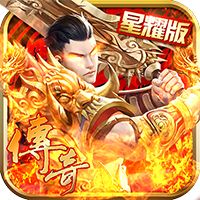 热血一刀无限元宝版