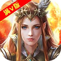 诸神国度BT版