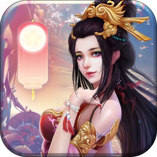 天神战变态版