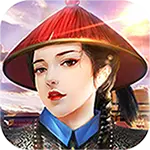 新倾城商城版