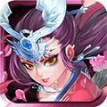 新天下无双超级置换版