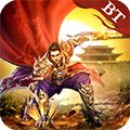 战龙在野BT版