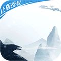 雪鹰领主百连抽星耀版
