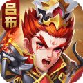 名酱三国新区安卓版下载