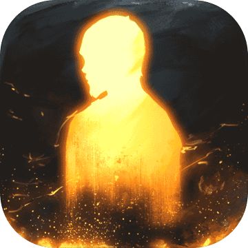 明日之后iPhone版下载
