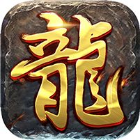 雄霸武神BT版