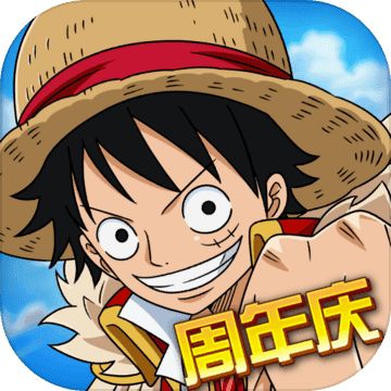 航海王启航