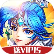 鬼武三国志飞升特权