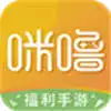 手游折扣app