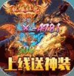 孤龙山送千元真充