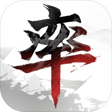率土之滨模拟器版下载
