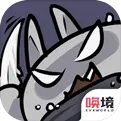 只兔不灭的勇者最新版