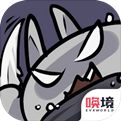 只兔不灭的勇者电脑版下载