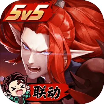决战!平安京