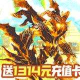 神畅感浮空岛无限送充