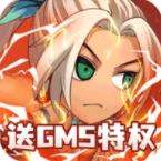 醉游三国疯狂版