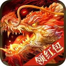 复古切割红包版