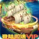 传说大陆送海量金币