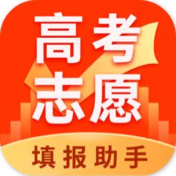 高考ai志愿