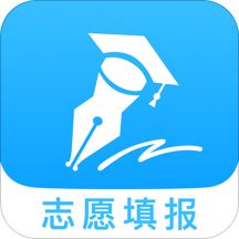 高考模拟志愿填报
