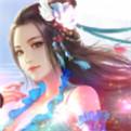 心魔种道红包版