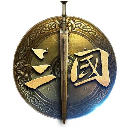 龙门虎将