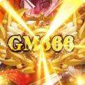 水浒豪侠送真充GM指令