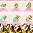 侠客行破解充值版