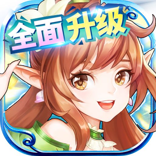 御神决送御神万抽