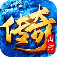 山河新冰雪爆灵符