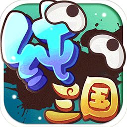 纯三国送神关羽折扣版
