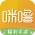 无限内购破解版神器