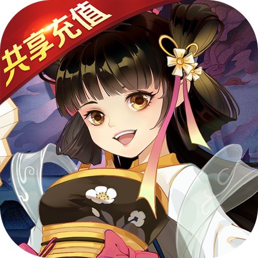 天剑诀共享百万充