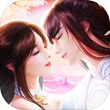 云海寻仙记