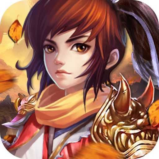 天神战资源无限领