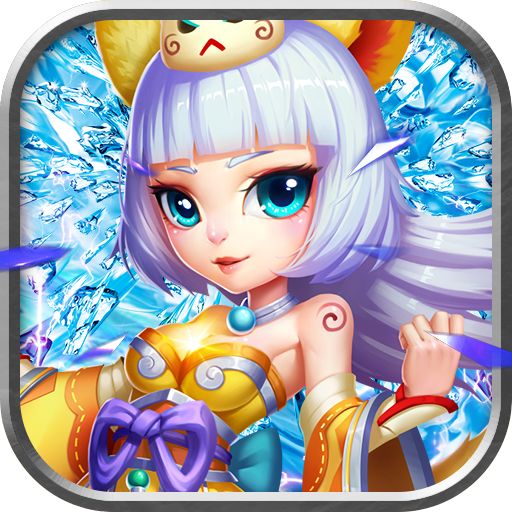 仙灵世界GM全免刷充