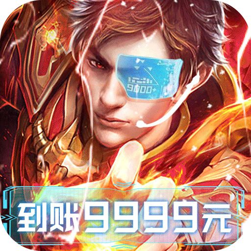 寻秦GM破解版