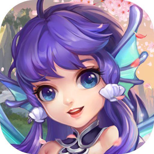混沌西游上线送V15神兽侍从