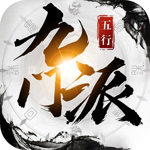 无双屠龙炸魂环免充送