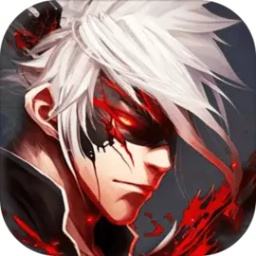 魔眼乱斗亿速送充狂爆