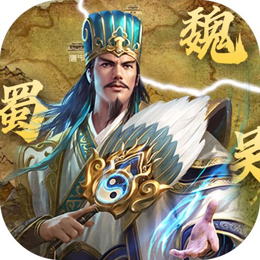 天子令0.1折无限充