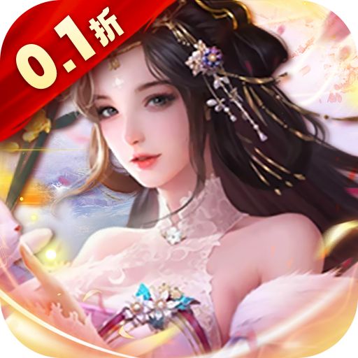 天天有喜2
