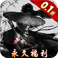 挂江湖送官方变态手游