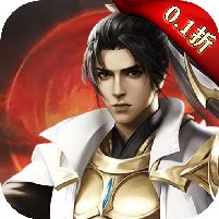 战盟0.1折