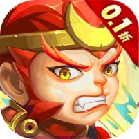 西游冒险0.1折版
