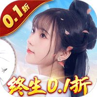 五行降妖师0.1折