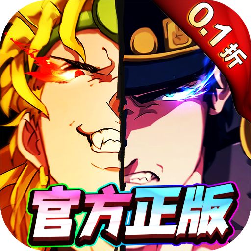 梵天巨翼JOJO的奇妙冒险