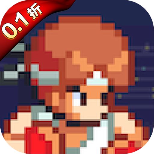 疯狂像素城