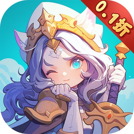 梦幻狂奔0.1折内置百元免单